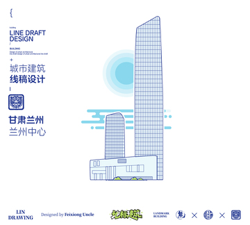 甘肃兰州中心城市地标矢量建筑线描海报