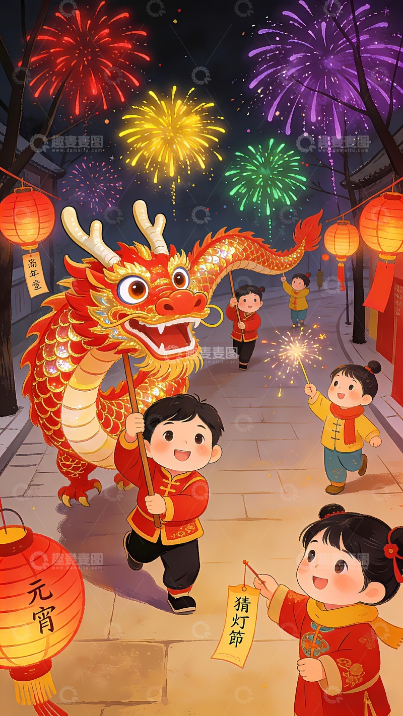 高清大图下载【趣麦麦图】闹元宵舞龙图片