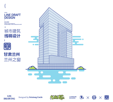 甘肃兰州兰州之窗城市地标矢量建筑线描
