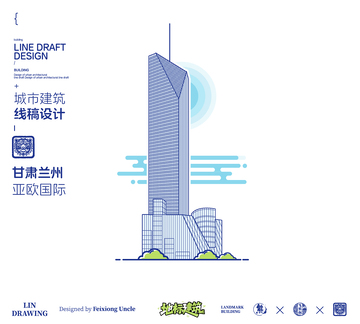 甘肃兰州亚欧国际城市地标矢量建筑线描