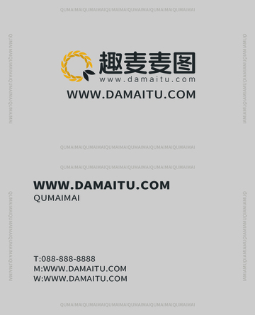 趣麦麦图品牌形象设计