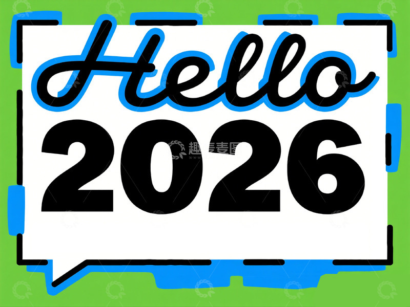 高清大图下载【趣麦麦图】新年祝福简约风格图案