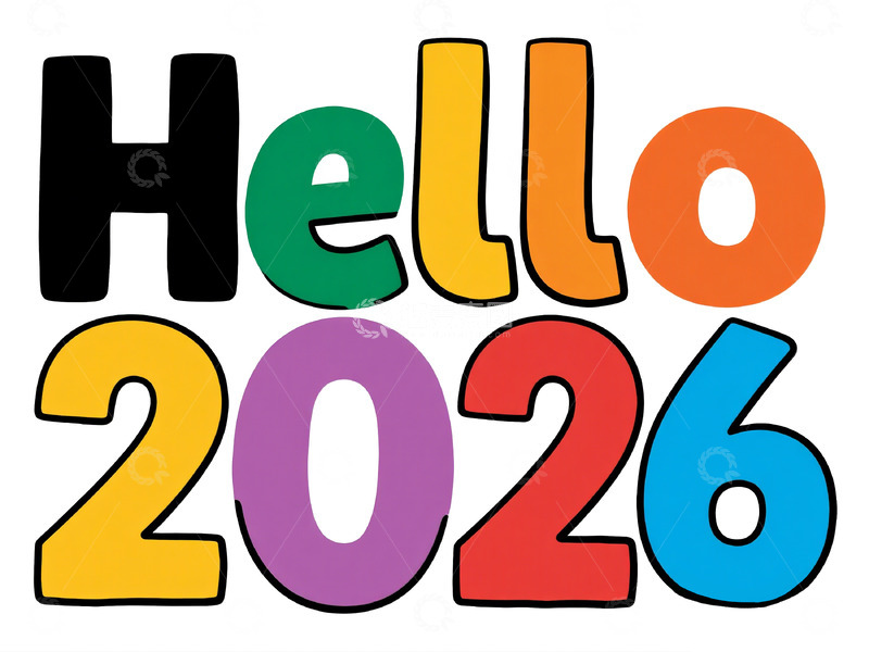 高清大图下载【趣麦麦图】彩字欢迎2026新岁月