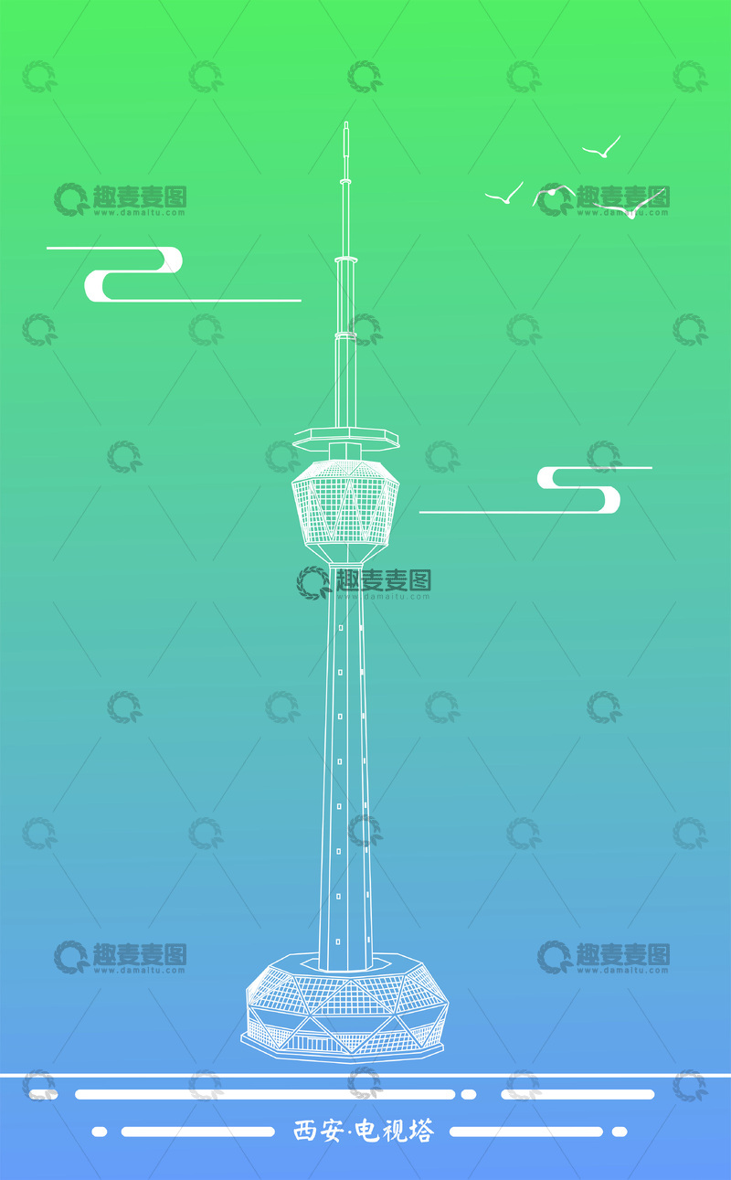 源文件下载【趣麦麦图】城市地标建筑线稿-西安电视塔
