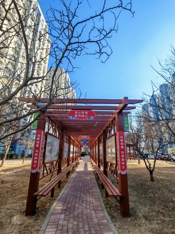 城市公园长廊景观