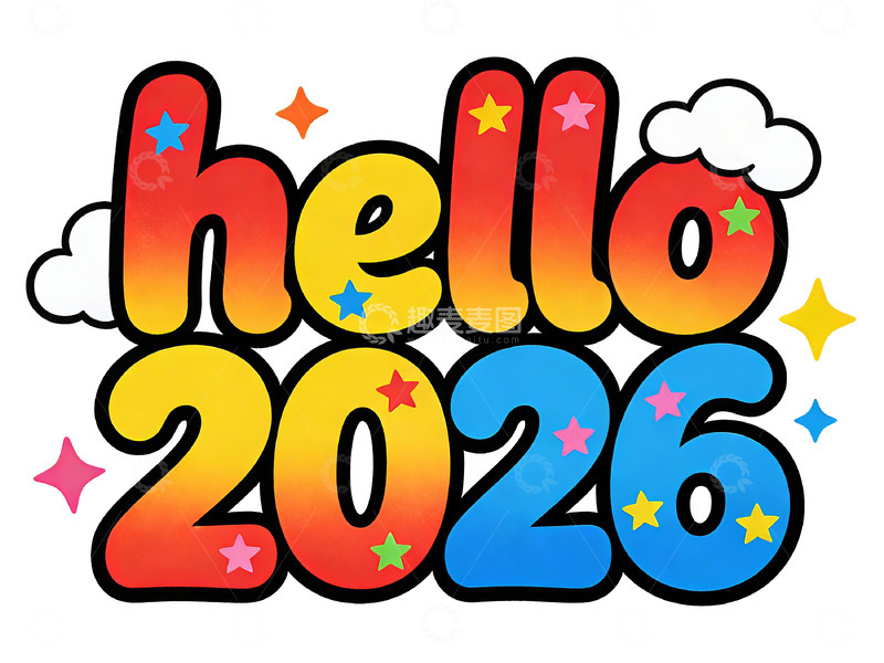 高清大图下载【趣麦麦图】彩色Hello2026艺术字设计