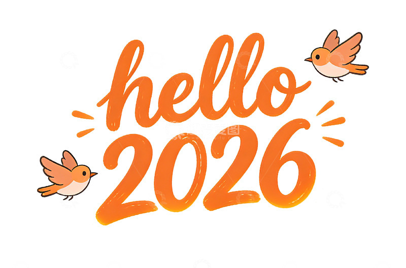 高清大图下载【趣麦麦图】橙色调新年祝福艺术字