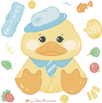 可爱小黄鸭图案