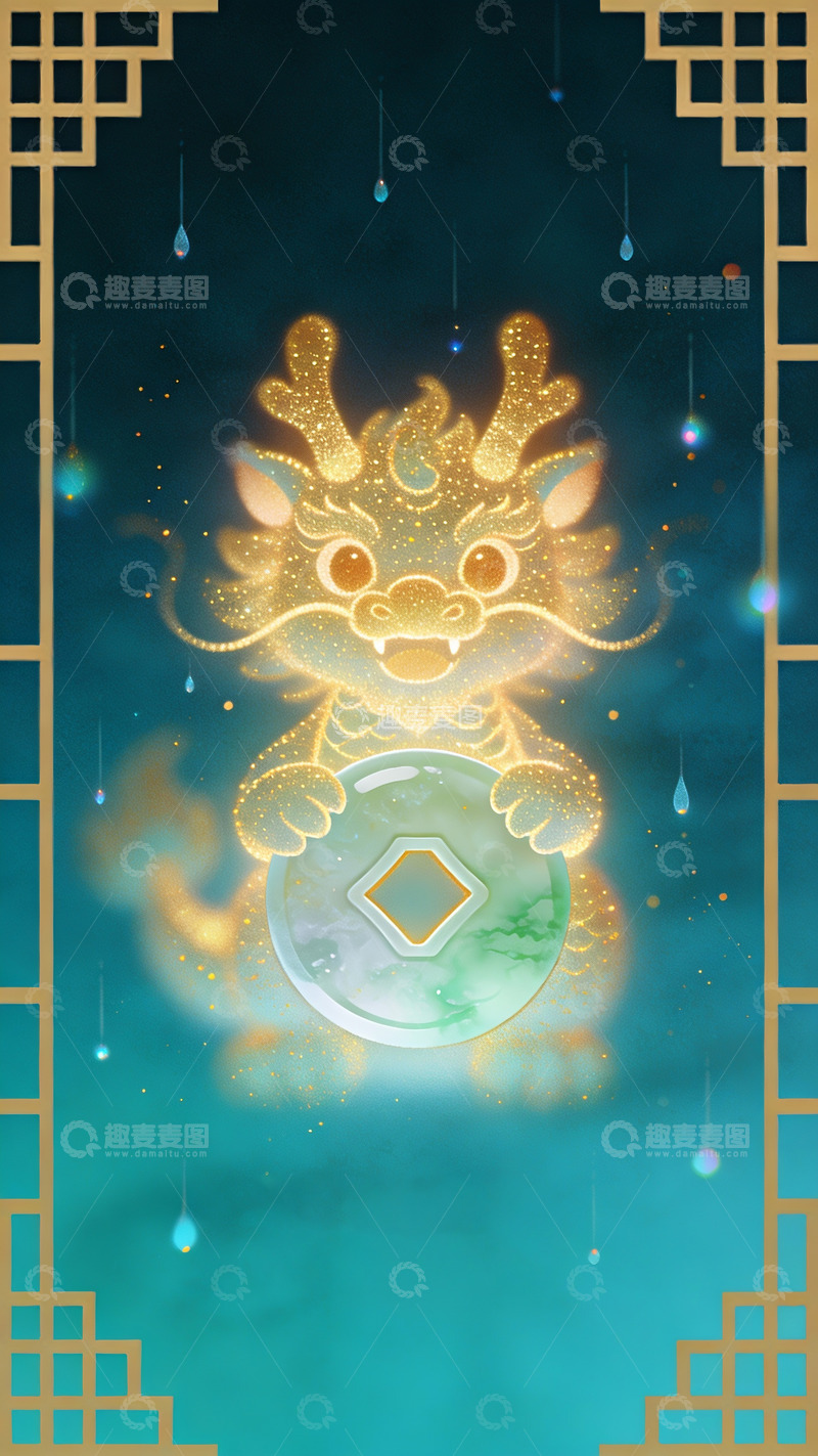 高清大图下载【趣麦麦图】窗间金鳞衔玉币，雨落流光瑞气生1