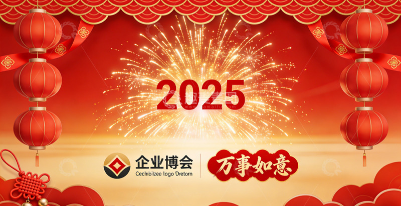 高清大图下载【趣麦麦图】喜庆新年烟花企业博会宣传海报