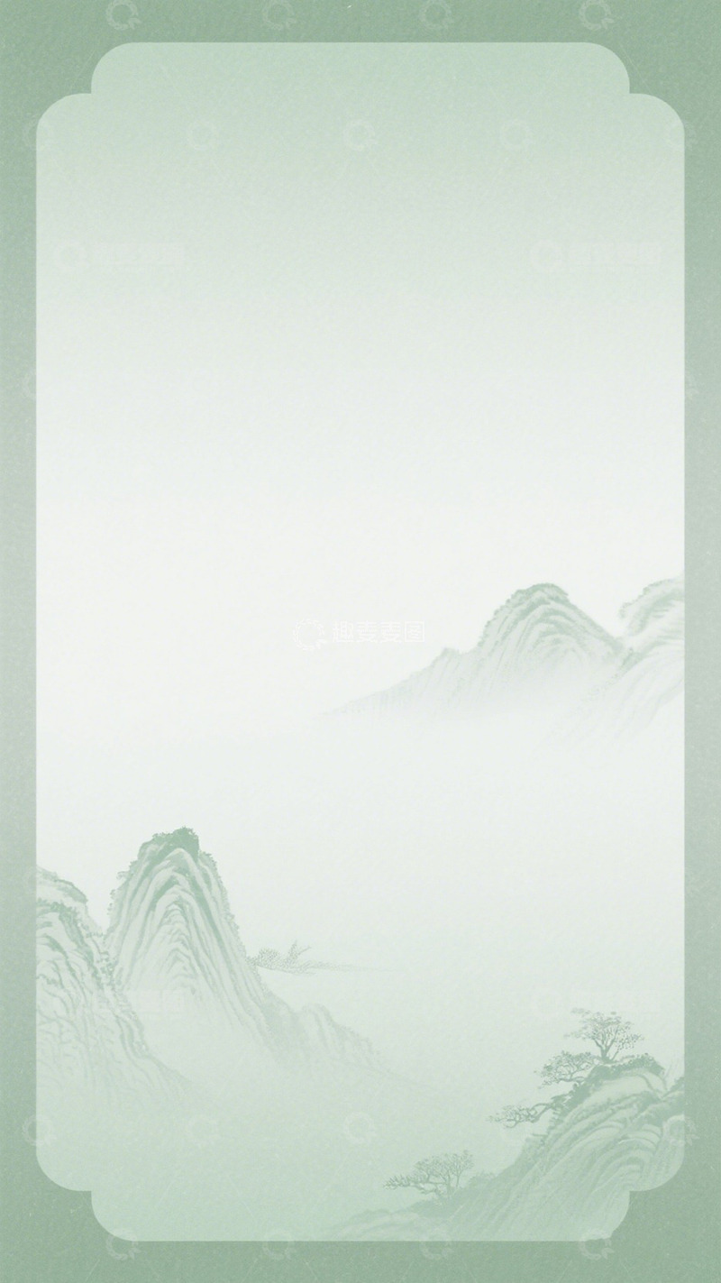 高清大图下载【趣麦麦图】山水国画淡雅背景