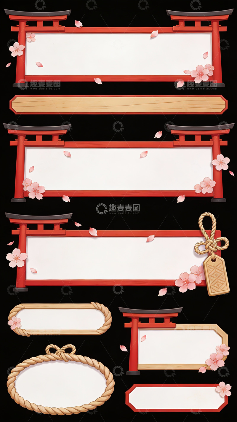 高清大图下载【趣麦麦图】和风鸟居樱花主题装饰边框集合