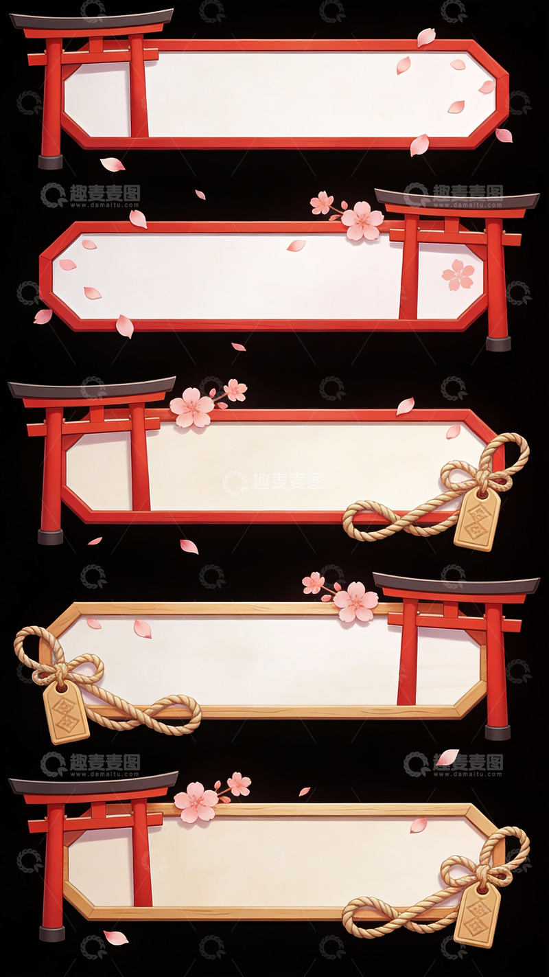 高清大图下载【趣麦麦图】和风鸟居樱落装饰边框集