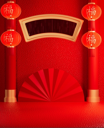 3d春节电商场景背景