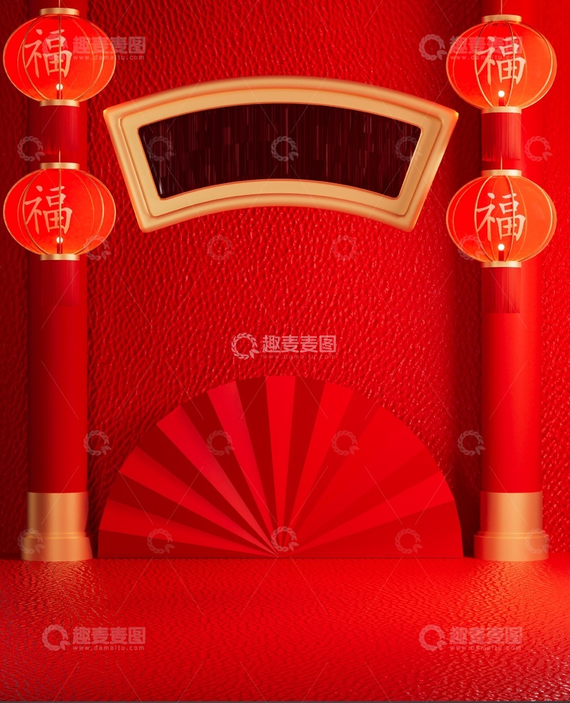 源文件下载【趣麦麦图】3d春节电商场景背景