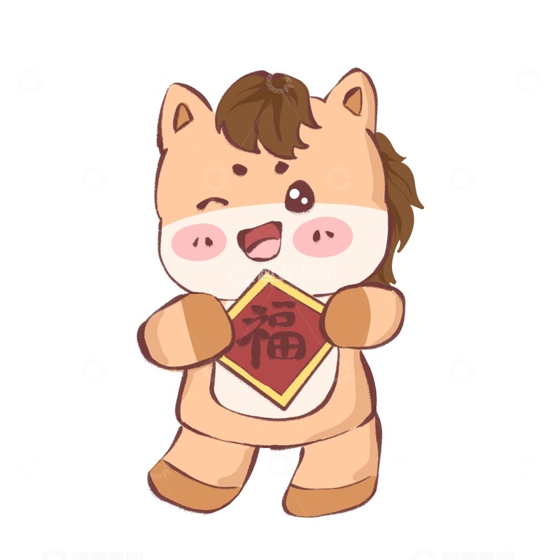 源文件下载【趣麦麦图】卡通马福字新年祝福插画