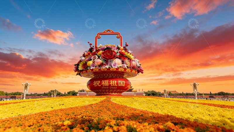 高清大图下载【趣麦麦图】祝福祖国花篮特写