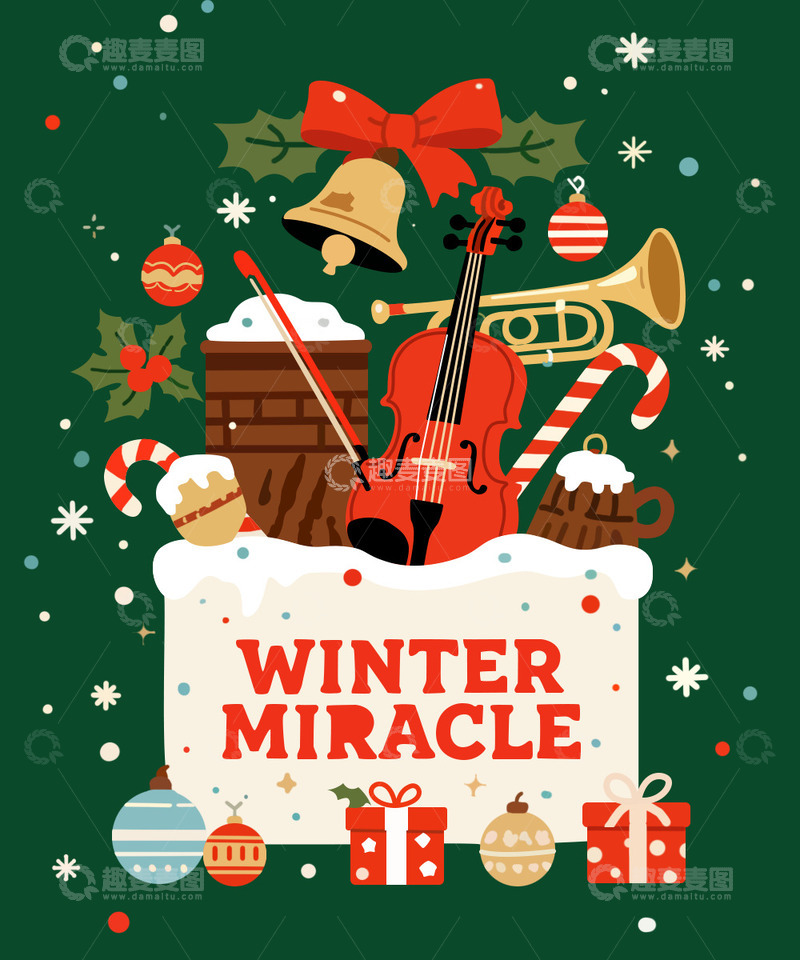 源文件下载【趣麦麦图】圣诞派对礼盒