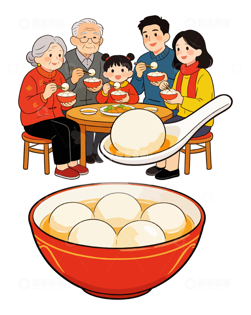 源文件下载【趣麦麦图】-卡通元宵节家庭聚餐汤圆插画