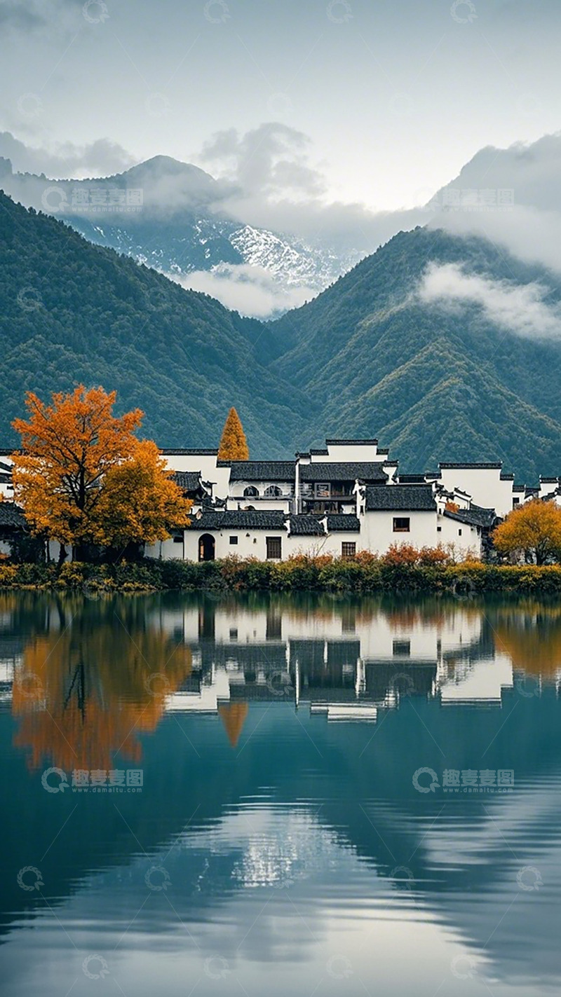 高清大图下载【趣麦麦图】山水徽派古村倒影