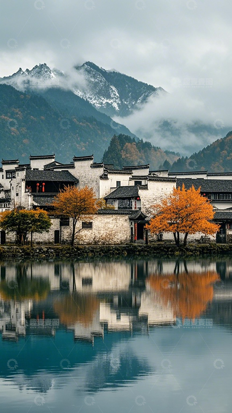 高清大图下载【趣麦麦图】山水古村秋意浓