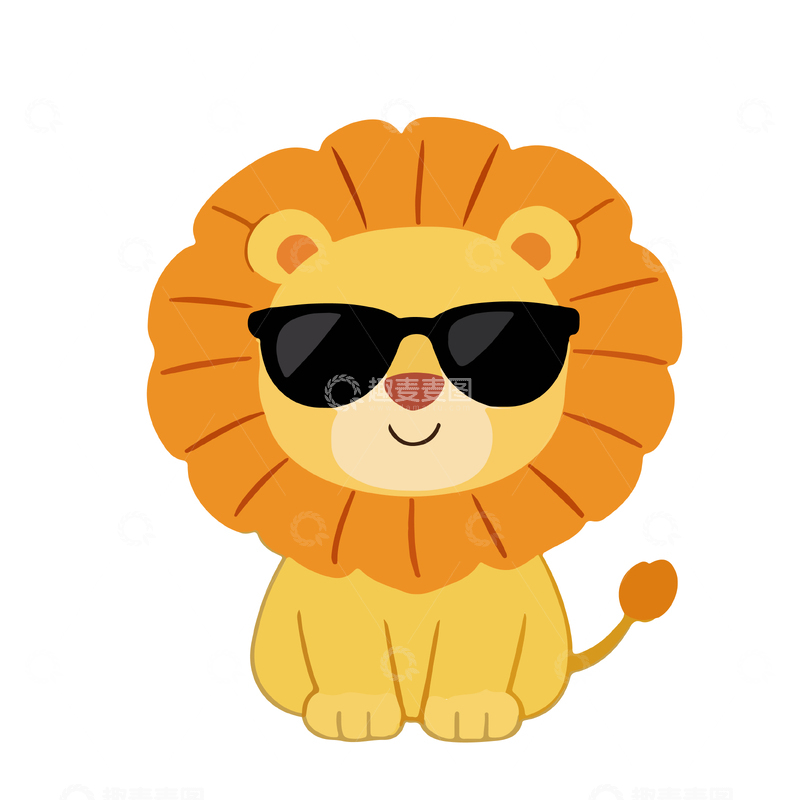 源文件下载【趣麦麦图】-卡通狮子墨镜可爱插画