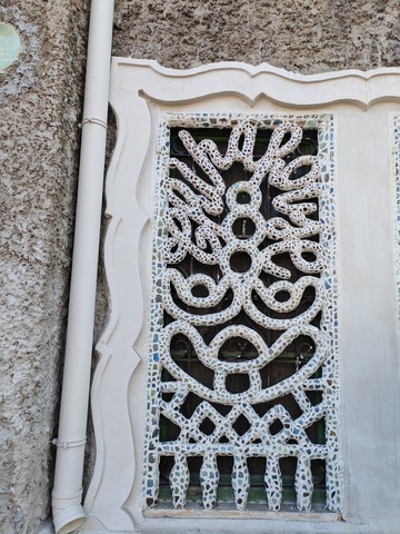 古典窗棂马赛克装饰