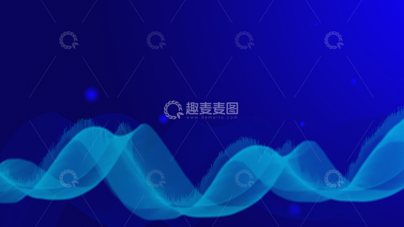 源文件下载【趣麦麦图】-蓝色波纹抽象科技背景素材