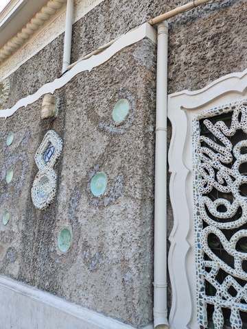 马赛克墙面装饰建筑细节