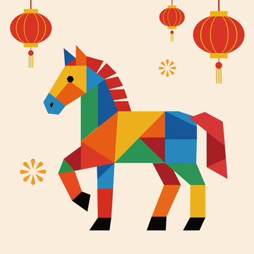 2026七彩福马矢量图插画