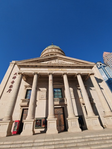 古典建筑天津音乐厅