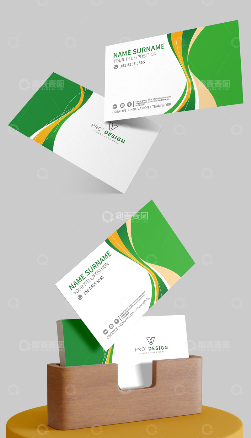 源文件下载【趣麦麦图】绿色商务名片设计模板
