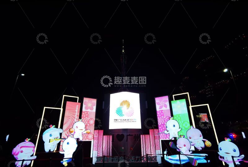 高清大图下载【趣麦麦图】夜景灯光秀卡通形象展示