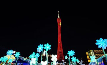 夜景灯光秀广州塔花卉装饰