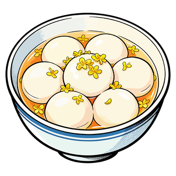 卡通汤圆美食插画设计素材