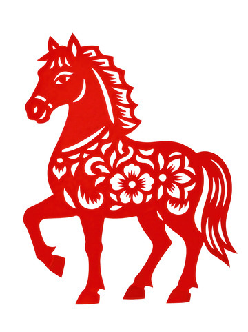 剪纸风  骏马  恒久