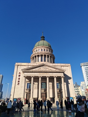 古典风格天津音乐厅建筑