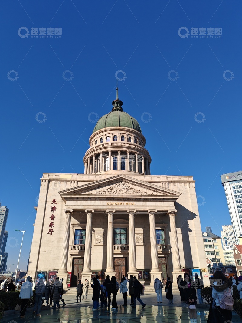 高清大图下载【趣麦麦图】古典风格天津音乐厅建筑