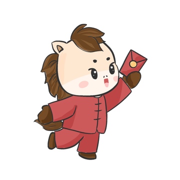 卡通小马年新年庆祝插画