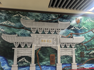 中国传统牌坊壁画装饰素材