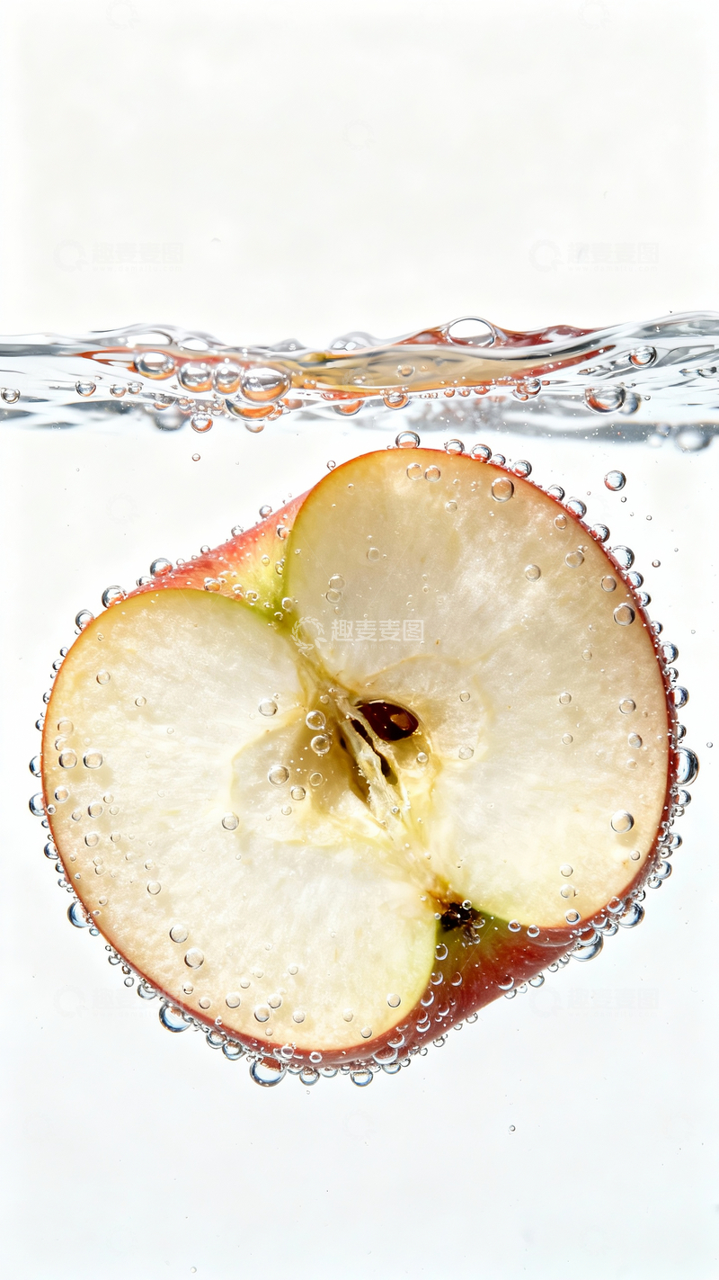 源文件下载【趣麦麦图】水下的富士苹果切面1