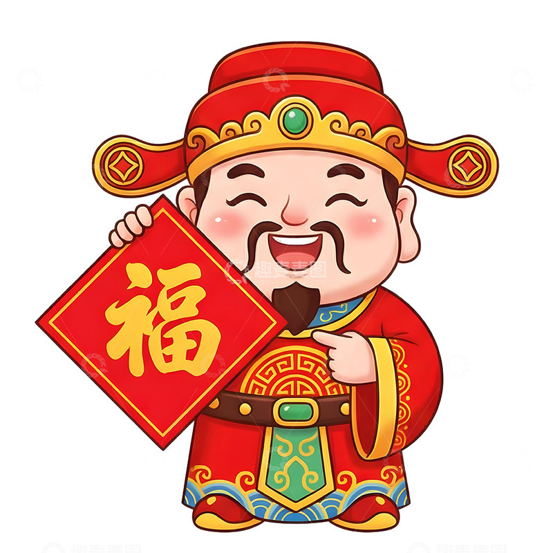 高清大图下载【趣麦麦图】新年纳福财神萌趣装扮