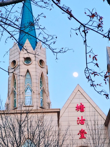 教堂月色风景摄影