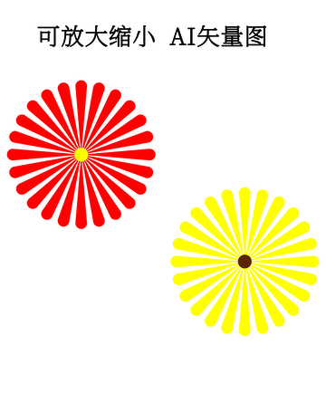 矢量图花卉图案设计元素