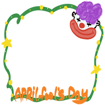 小丑框愚人节装饰素材