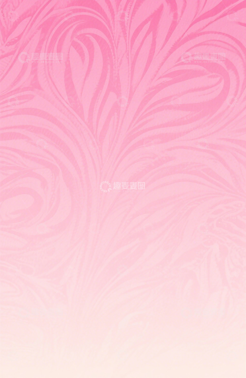 高清大图下载【趣麦麦图】粉色花纹渐变背景