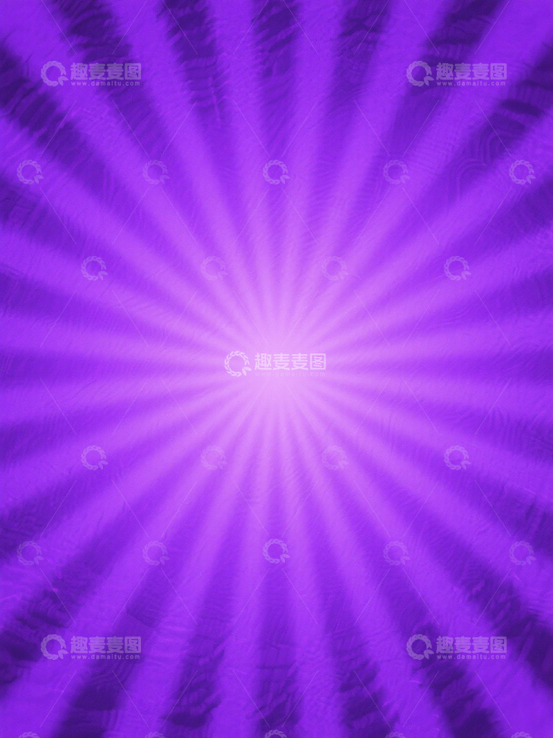 高清大图下载【趣麦麦图】紫色放射光线图案背景设计