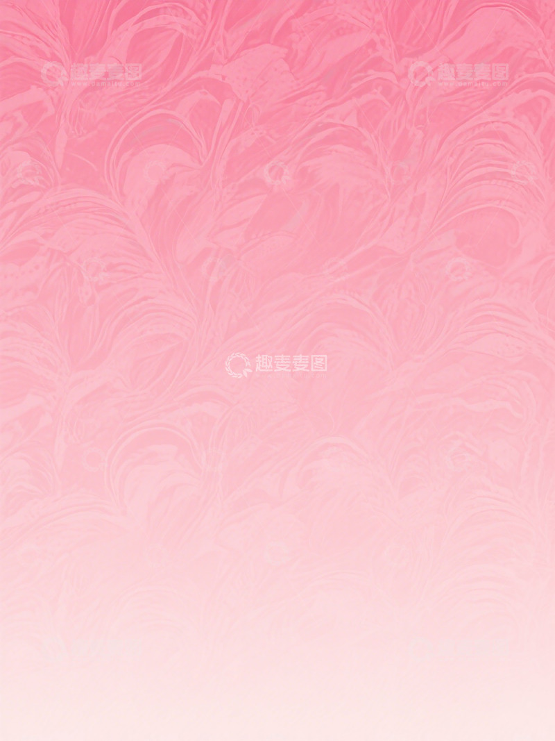 高清大图下载【趣麦麦图】粉红波纹艺术背景图