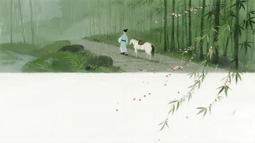 古风竹林白马图