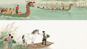 传统中国风龙舟白马插画